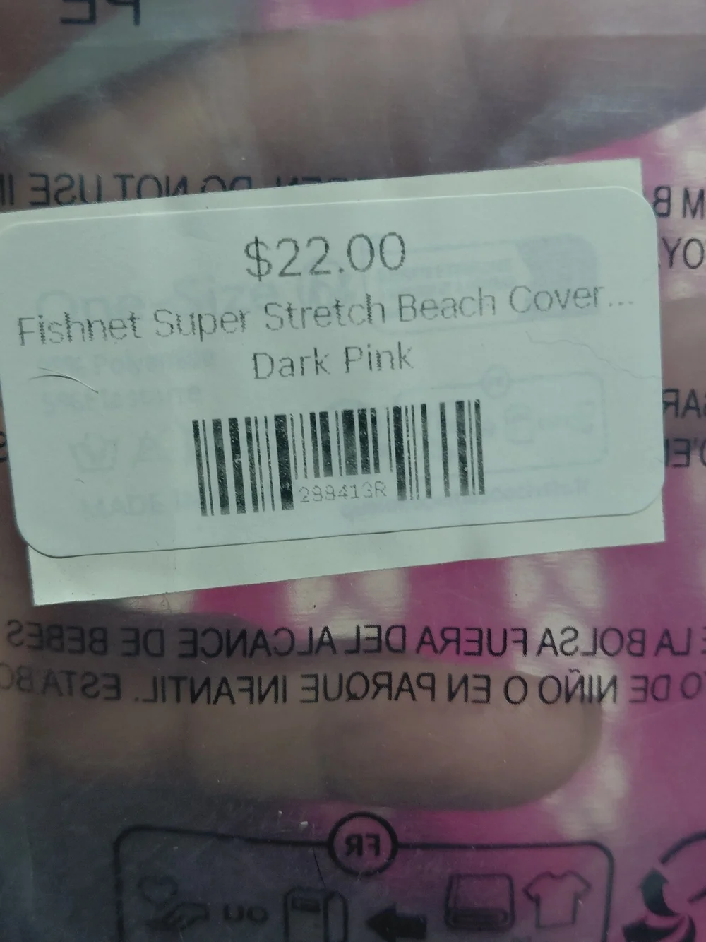Hot Pink Fishnet Super Stretch Beach Cover